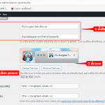 Programming Web Development Day 3: WordPress Hosting Theme Plugin
